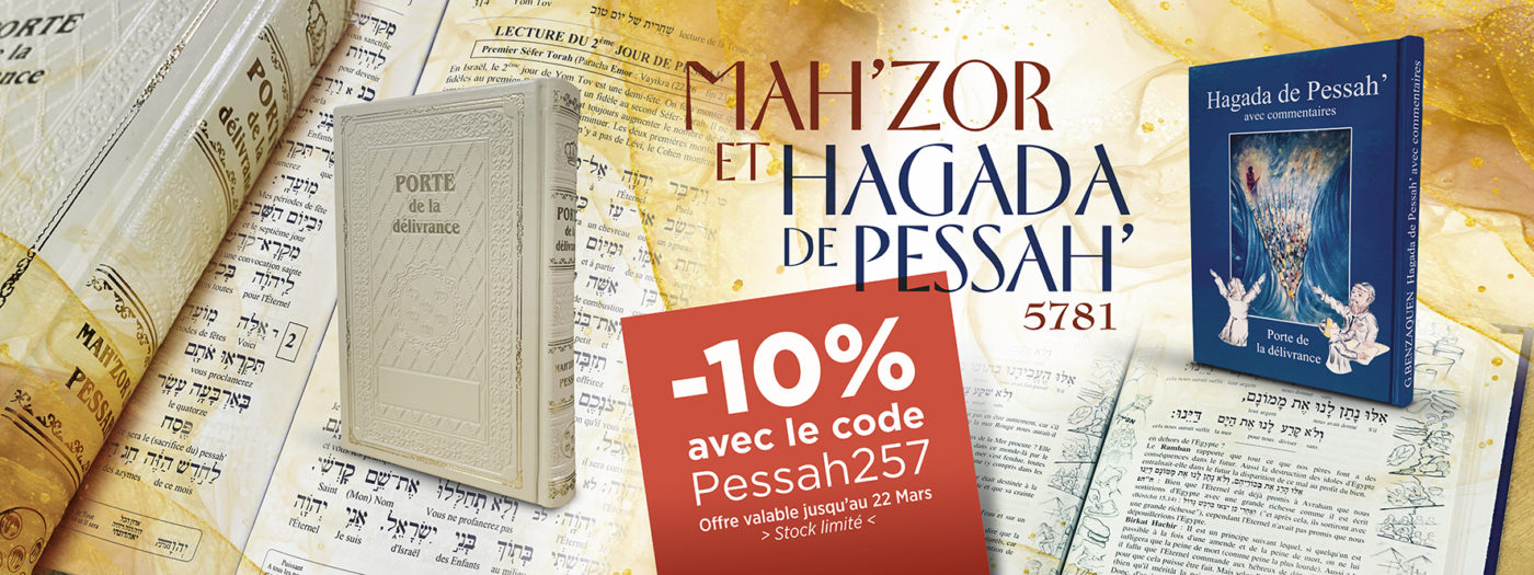 Editions des Portes de la Délivrance