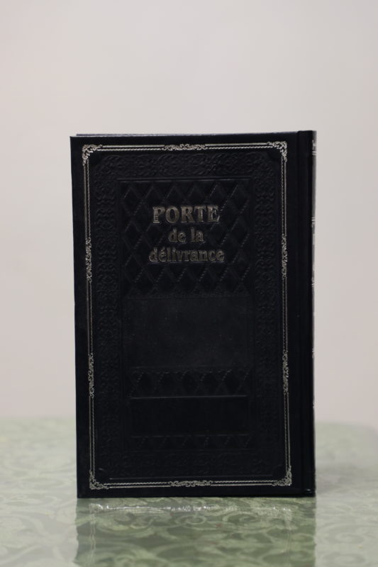 Editions des Portes de la Délivrance