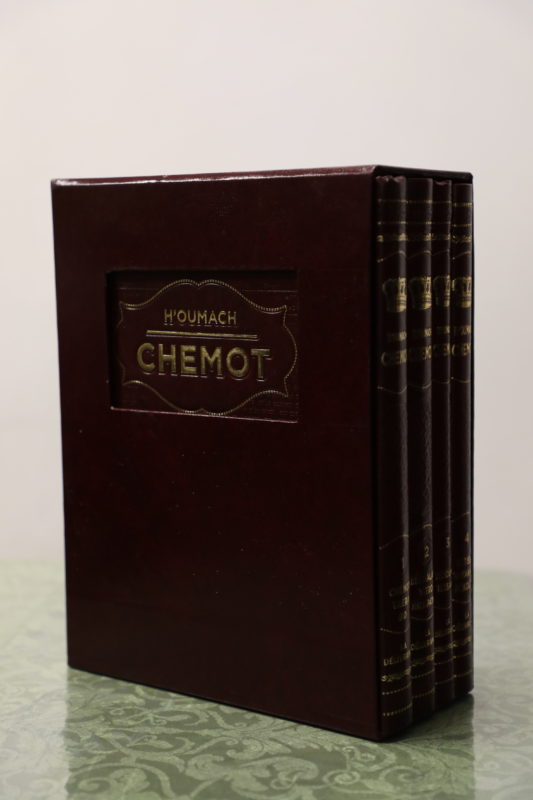 Editions des Portes de la Délivrance