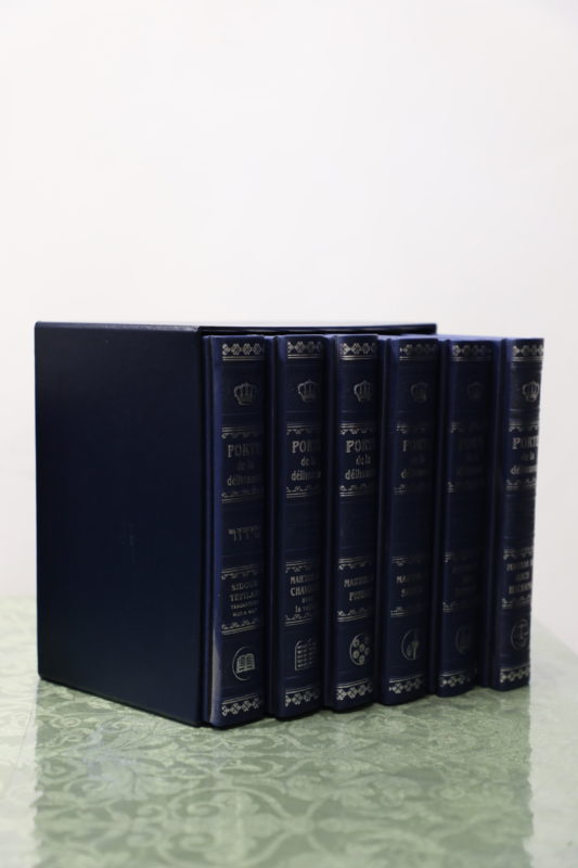 Editions des Portes de la Délivrance