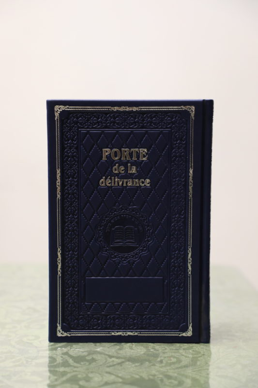 Editions des Portes de la Délivrance