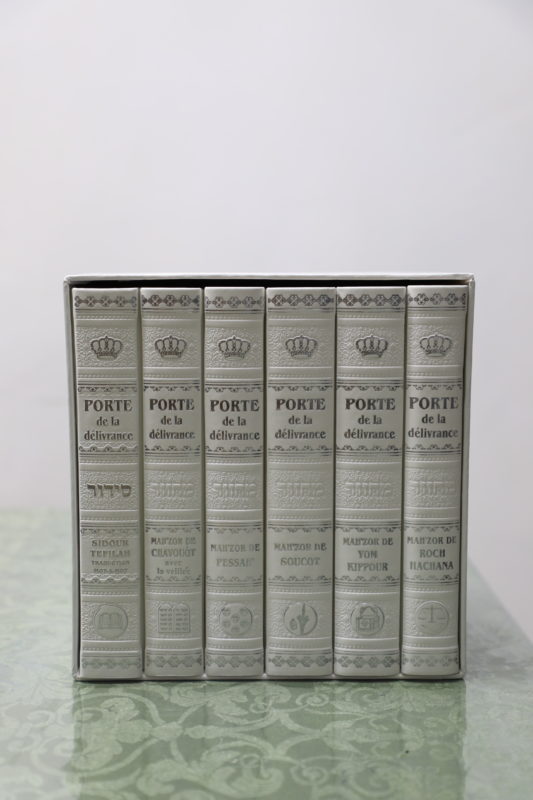 Editions des Portes de la Délivrance