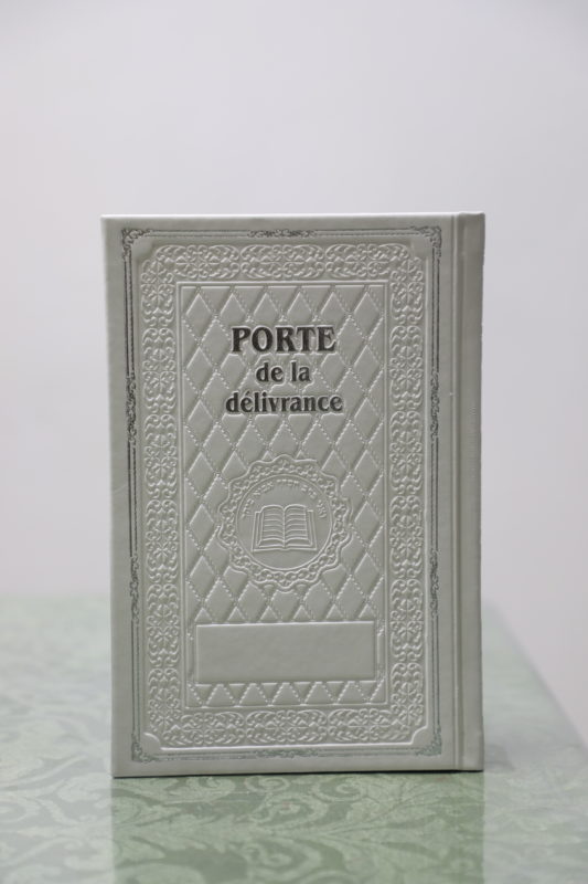Editions des Portes de la Délivrance