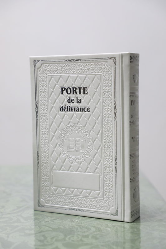 Editions des Portes de la Délivrance