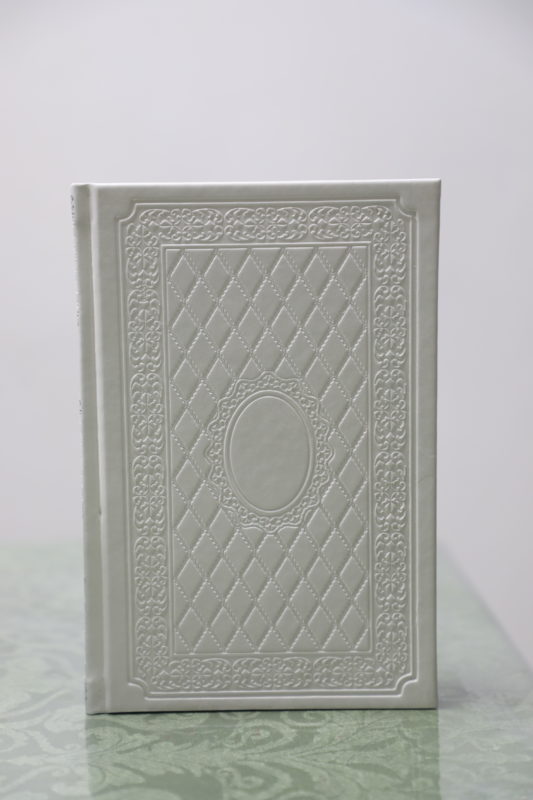 Editions des Portes de la Délivrance