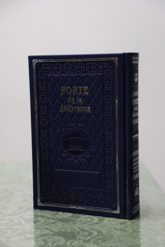 Editions des Portes de la Délivrance