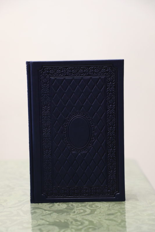 Editions des Portes de la Délivrance