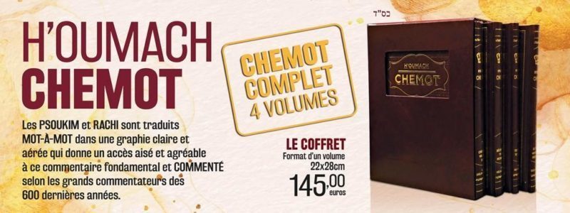 Editions des Portes de la Délivrance