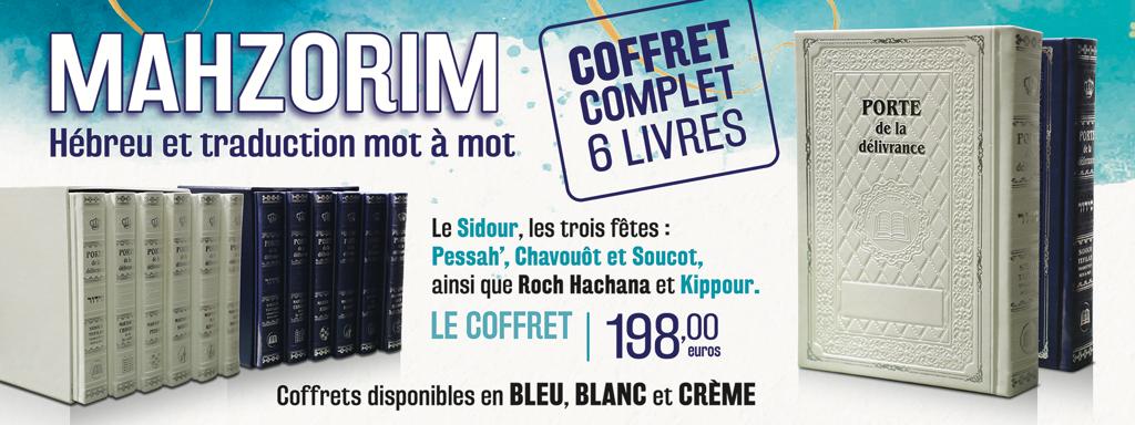 Editions des Portes de la Délivrance