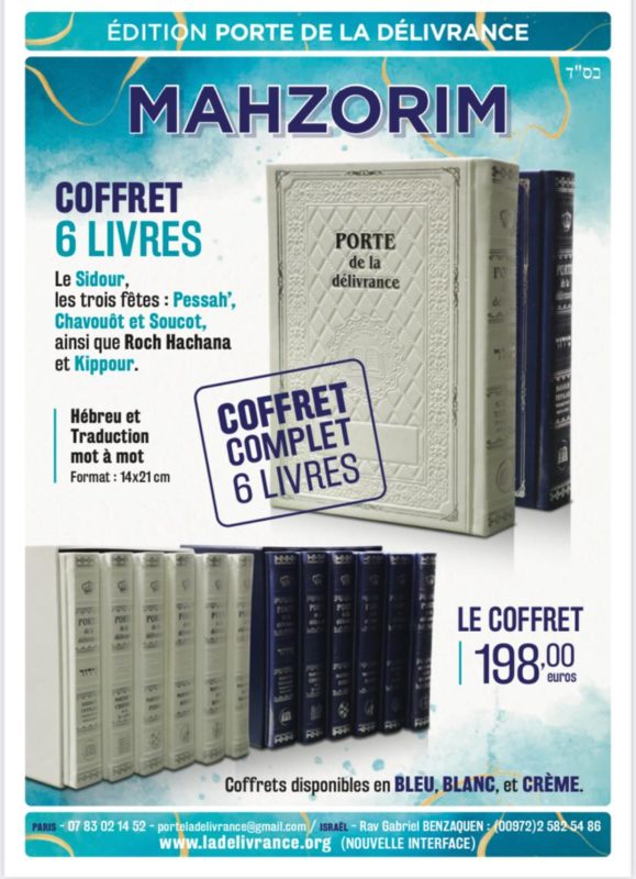 Editions des Portes de la Délivrance