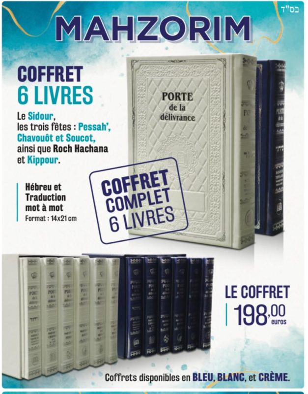 Editions des Portes de la Délivrance