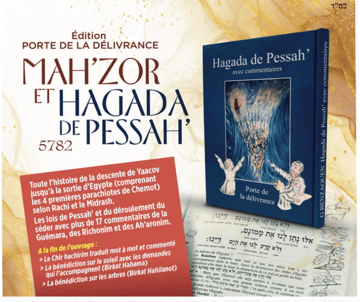 Editions des Portes de la Délivrance