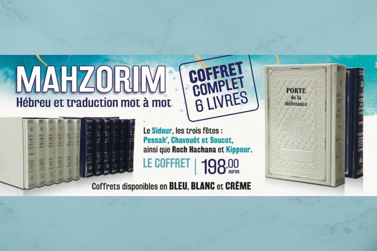 Editions des Portes de la Délivrance