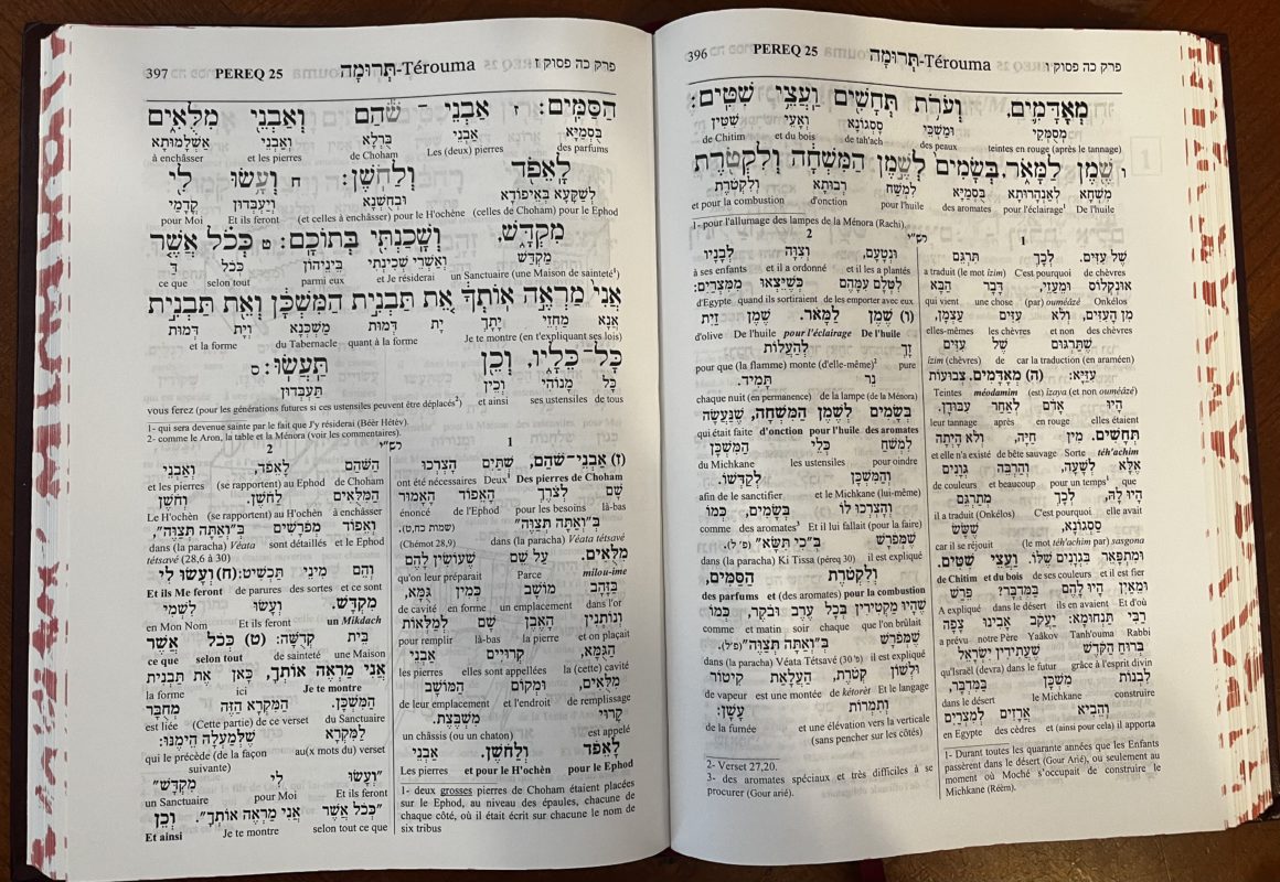 Editions des Portes de la Délivrance