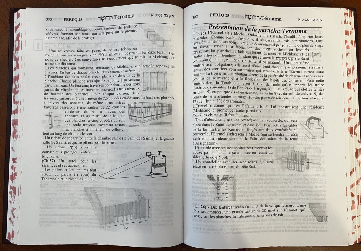 Editions des Portes de la Délivrance