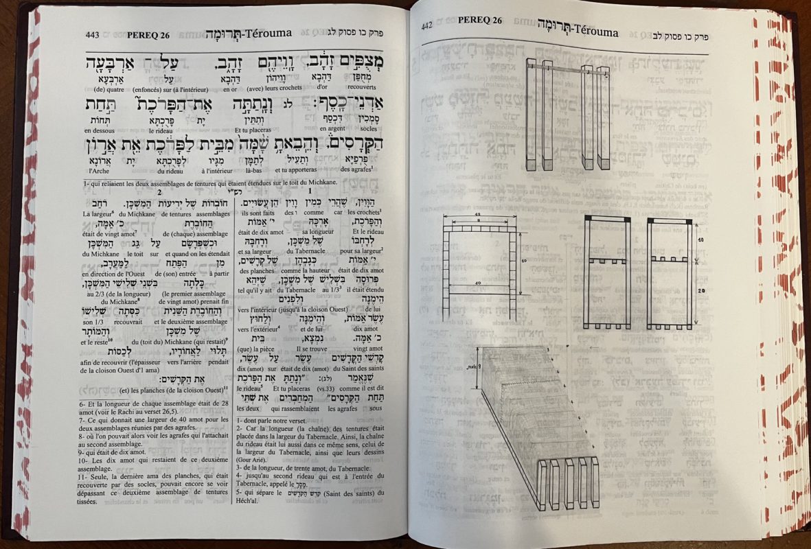 Editions des Portes de la Délivrance