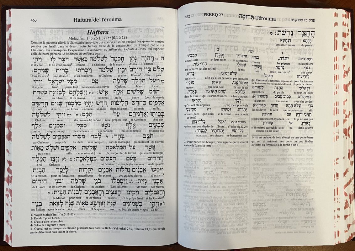 Editions des Portes de la Délivrance